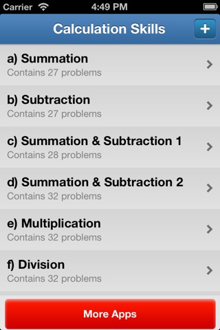 Calculations skills – Practice mental math for brain exercise, school or a case study job interview screenshot 2