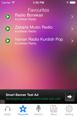 Kurdistan Radio News Music Recorder screenshot 3