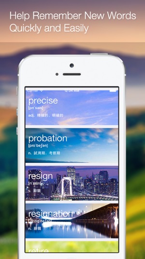 English(圖3)-速報App