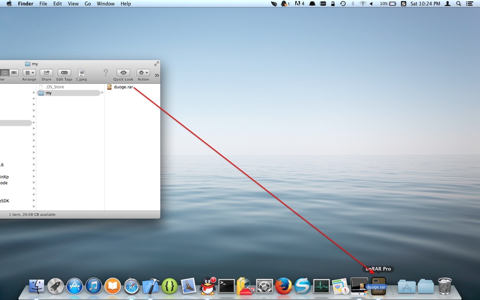 unRAR Pro for Mac OS X - 1.1 - (macOS)