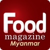 Food Magazine Myanmar