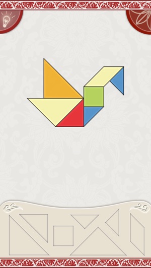 Magic Tangram(圖2)-速報App
