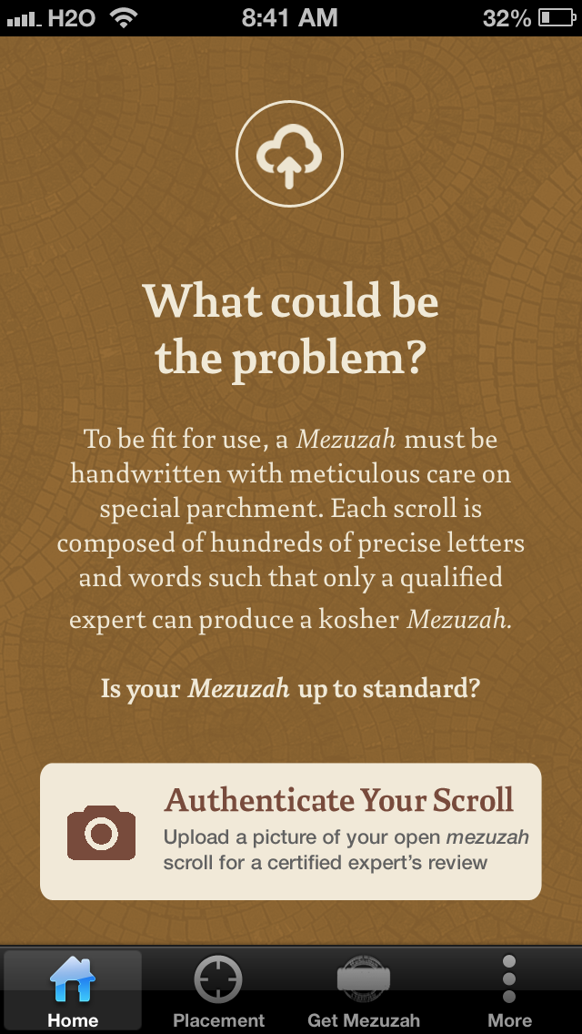 Screenshot #2 pour Guide juive mezouza - authentifier votre défilement