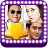 Kpop Star Quiz (Guess Kpop star) - iPhoneアプリ