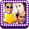 Icon Kpop Star Quiz (Guess Kpop star)