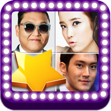 Activities of Kpop Star Quiz (Guess Kpop star)