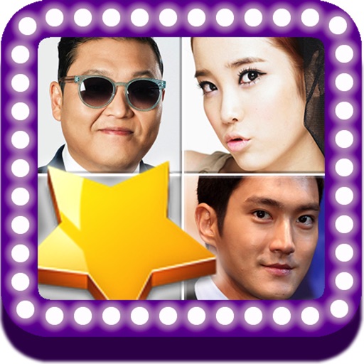 Kpop Star Quiz (Guess Kpop star) Icon