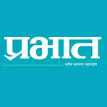 Prabhat Marathi ePaper App Positive Reviews