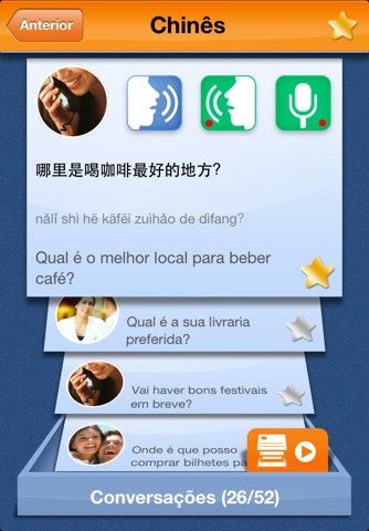 iSpeak Chinese: Interactive conversation course - learn to speak with vocabulary audio lessons, intensive grammar exercises and test quizzes screenshot 3