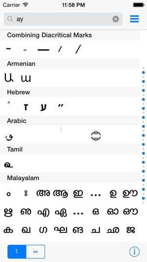 Unicode :: 字元對應表 :: 空閒(圖4)-速報App