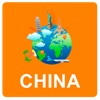 China Off Vector Map - Vector World