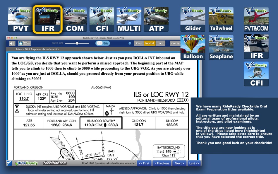 #3. IFR Instrument Rating Airplane (macOS) By: Dauntless Software