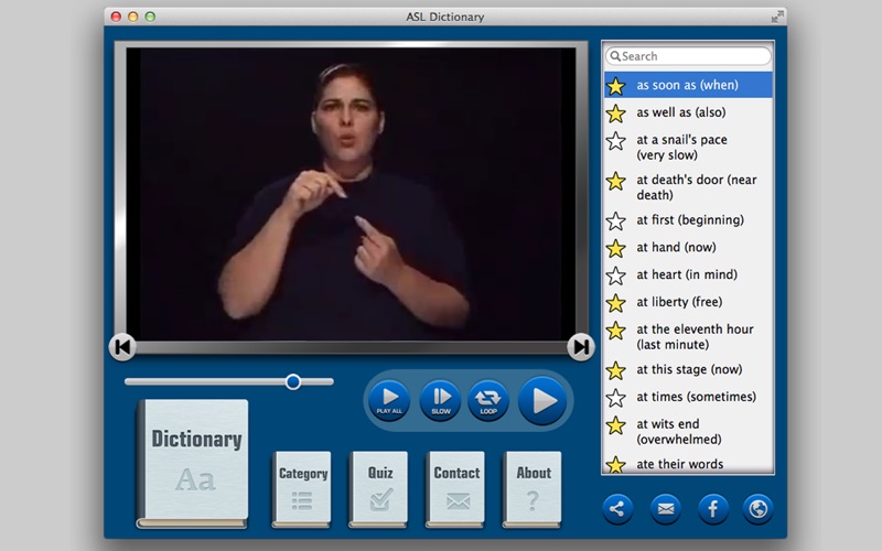 How to cancel & delete asl dictionary american sign language 1