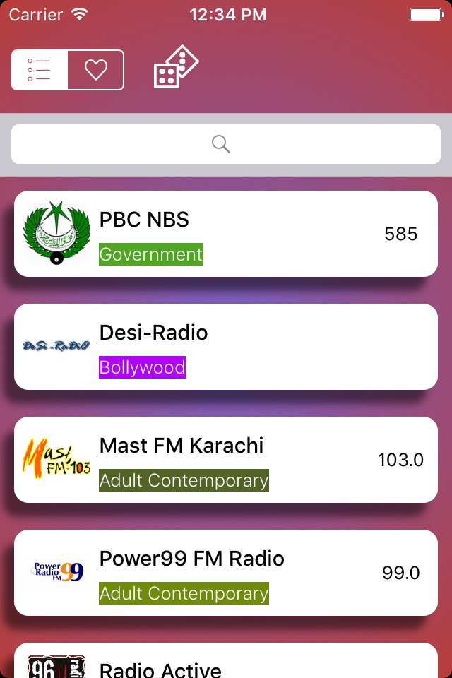 Pakistan Radio Live FM (Islamabad / Urdu / پاکستان ریڈیو / اردو) screenshot 2