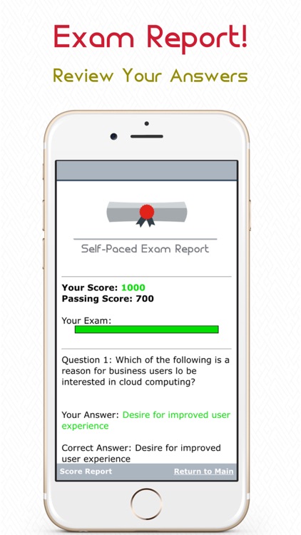 HT0-201 : Digital Home Technology Integrator screenshot-4