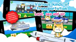 Game screenshot Transports for Kids - FREE Game mod apk
