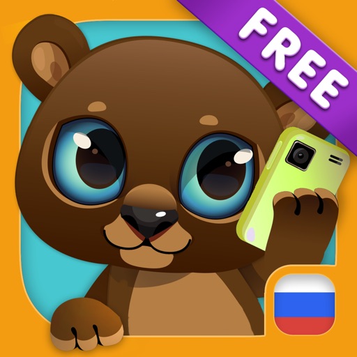 Kid's Play Phone: мини игры для малышей бесплатная версия