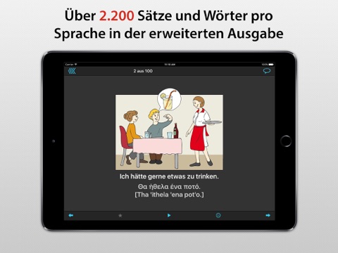 Sprachführer - über 30 Sprachenのおすすめ画像2