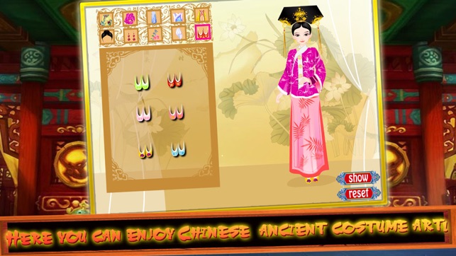 Chinese Princess Makeover(圖2)-速報App