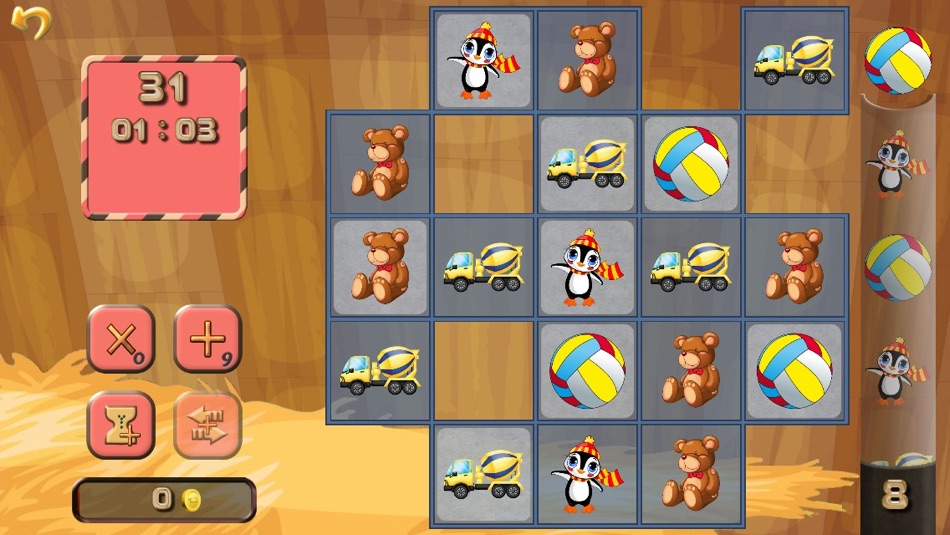 #2. Daniel's Room: A Game of Toys (iOS) 由: Tiltan Games (2013) LTD