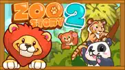zoo story 2™ - best pet and animal game with friends! iphone screenshot 1