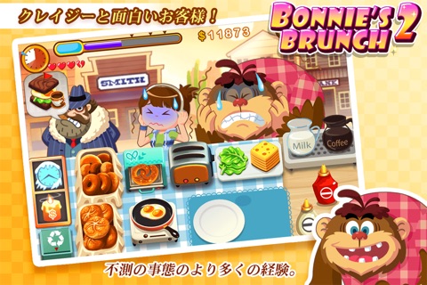 Bonnie's Brunch 2 screenshot 3