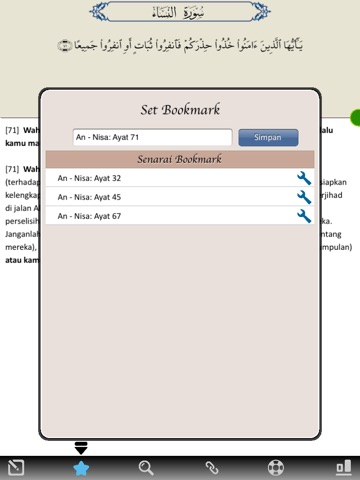 An-Nisa' (Susunan Tafsir Oleh Abu Haniff) screenshot 4