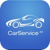 Car Service 2.0