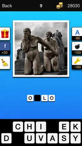 Game screenshot Can you guess the city? hack