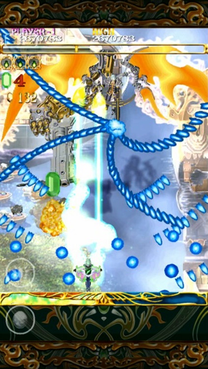 ESPGALUDA II HD screenshot-4