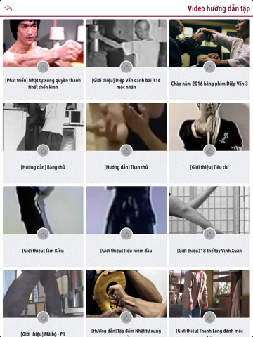 Screenshot #4 pour WCC