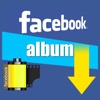 Photo Album Downloader for Facebook: Synchronise Friend's images with your iDevice!