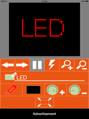 Screenshot #4 pour LED Signs