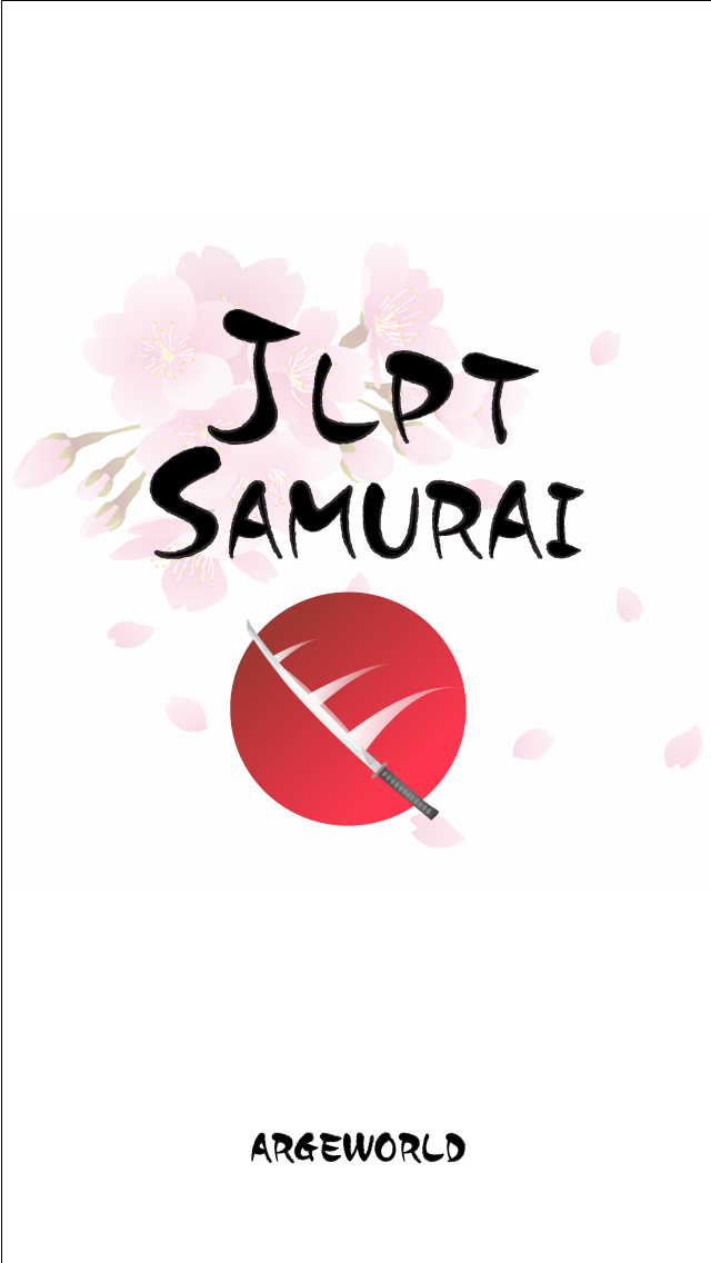 Screenshot #1 pour JLPT Samurai