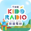 Kido Radio