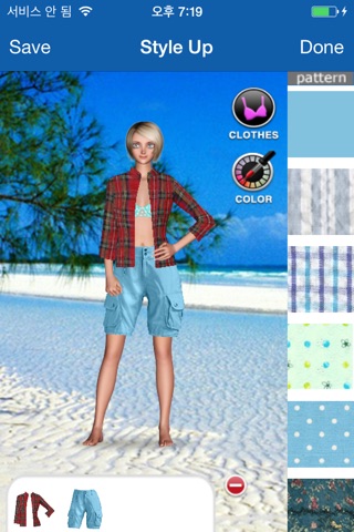 Fashion Holic Lite screenshot 2