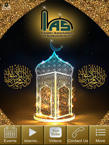 THE ISLAMIC ASSOCIATION OF SASKATCHEWAN, SASKATOON