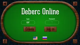 Game screenshot Deberc Online mod apk