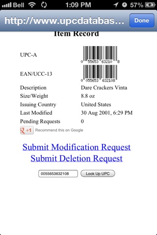 Sagua Barcode Reader Pro screenshot 4
