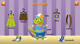 kiddie swahili first words problems & solutions and troubleshooting guide - 1