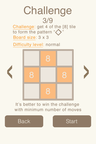 2048 Unlimited FREE screenshot 2