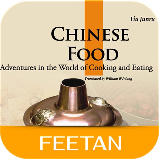 Chinese Food for iPad icon