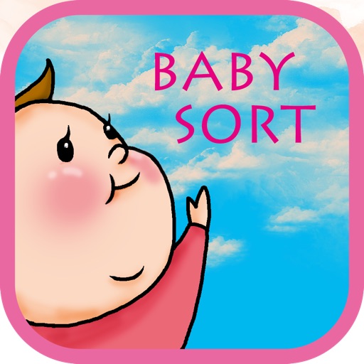 Baby Sort - Reflexes and sence is important for the sorting - iOS App