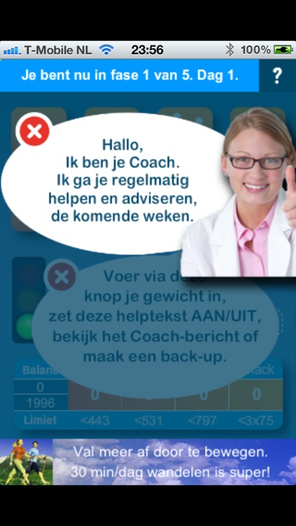 UControl Gewicht A