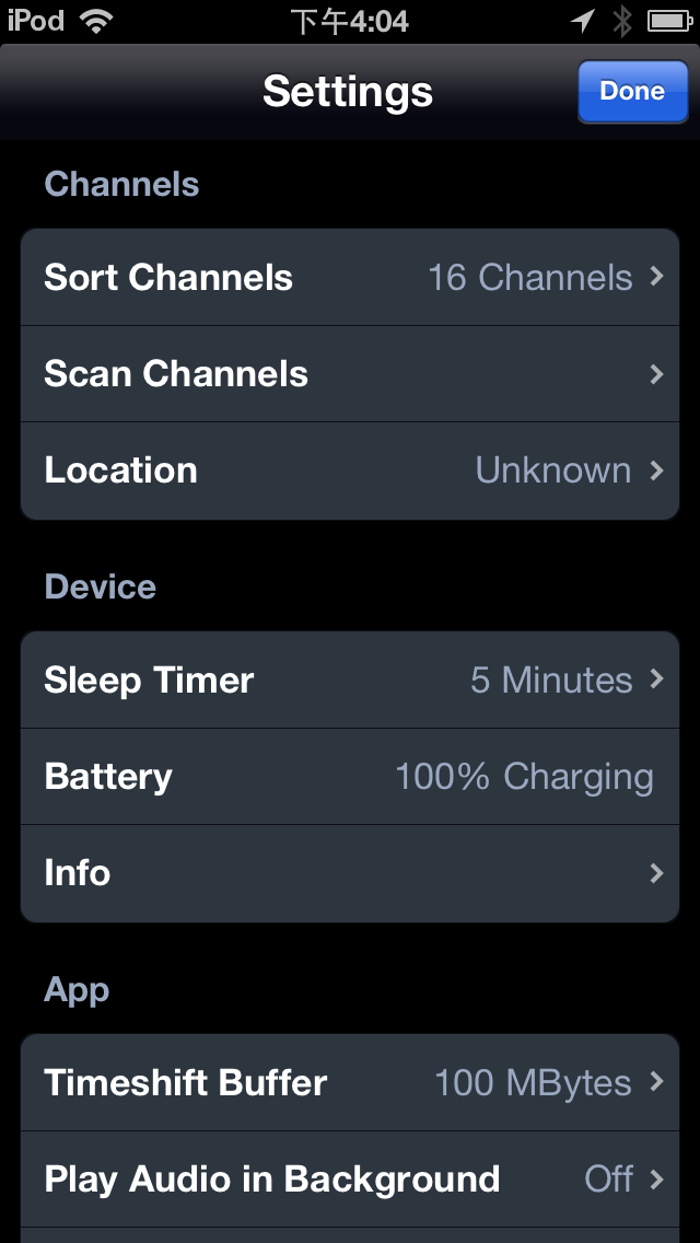 How to cancel & delete iDTV WiFi from iphone & ipad 2