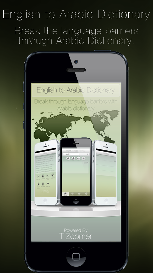 How to cancel & delete English To Arabic Dictionary Offline from iphone & ipad 1