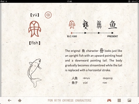 Fun with Chinese Characters screenshot 4