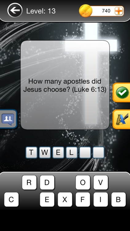 Bible Trivia (Quiz) screenshot-4