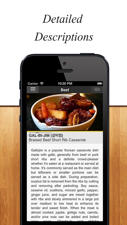 Korean Food Facts (for trips to Korea 한국 음식 소개) screenshot-4