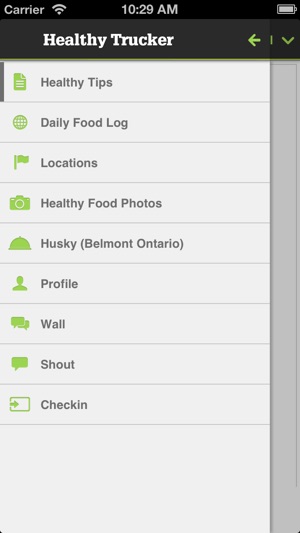 Healthy Trucker(圖1)-速報App